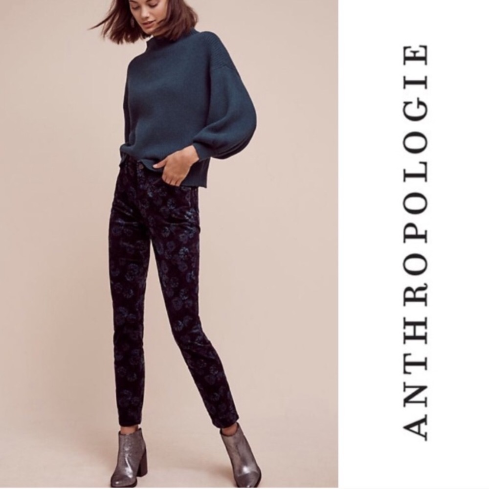 Anthropologie | Pilcro | NWT Velvet Pants